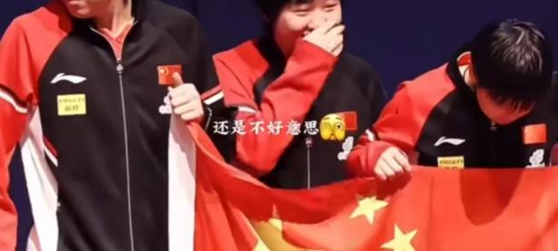 九游网址-包含体操竞技场上燃起擂台之战，国家荣誉为重的词条