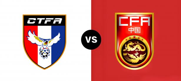 九游官方-实力对决，中国女足力挫对手的简单介绍