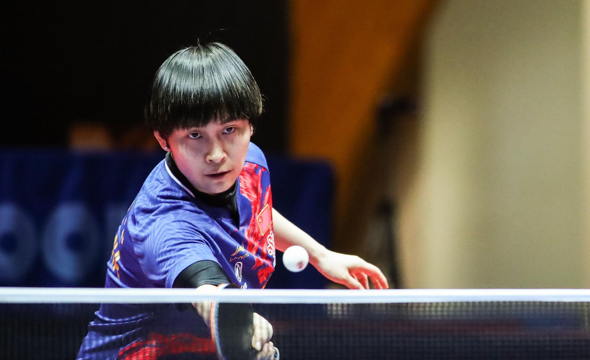 捷克女子乒乓球队点球大战胜出，晋级半决赛